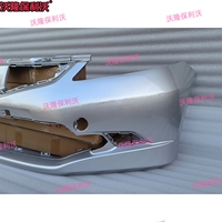 Cubierta de Parachoques Delantero Deportivo, Kit de Carrocería Compatible con Honda Fit Jazz GE8 2008-2011, Carcasa de Parachoques Delantero, Piezas de Repuesto Exteriores para Automóvil