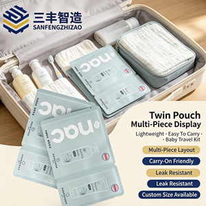Custom Printed Baby Care Twin Chamber Pouch Bubble <b>Bath</b> and Repair Cream Skincare Flexible Packaging Bag - Product Image 2