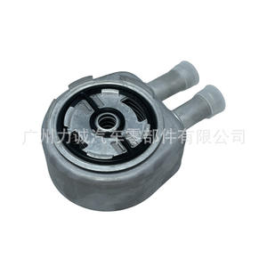 Refroidisseur d'huile 31316639 JDE28254 pour S60/S80/V60/XC60, catégorie de produit : refroidisseur intermédiaire - Product Image 3