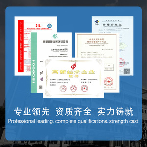 Intelligent Capacitive Differential Pressure Transmitter 4-20mA Output 10-30 VDC Accuracy 0.075 For Industrial Use - Product Image 1