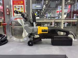 DC8400 Lithium <b>Battery</b> Powered Concrete Wall <b>Ring</b> Saw 290mm Depth Wall Saw - Product Image 4