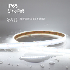 Smart COB LED Strip RGBC CW App Control 4mm PCB <b>Black</b> Color Ambient Decorative Light <b>Strings</b> - Product Image 5