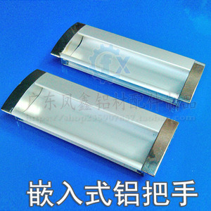 Aluminum Recessed Door Handles 96mm Embedded Minimalist Design Easy Installation - Product Image 2