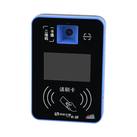 Système de paiement sans argent liquide Android NFC RFID avec lecteur de carte de bus par code QR, écran TFT 5 pouces et prise en charge SIM pour les transports publics