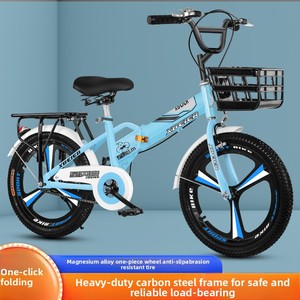Bicicletas Plegables Infantiles Transfronterizas para Niños de 4 a 12 Años, 16-22 Pulgadas, Horquilla con Suspensión de Resorte, Carga de 120 kg, Modelo Star Besson - Product Image 3