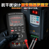 ZT-703S Handheld Oscilloscope Dual-Channel Signal Generator Multifunctional High-Precision Multimeter 25000 Counts 3.5 Inch IPS