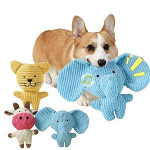 All'ingrosso giocattoli per cani in peluche per animali domestici simpatici animali da masticare giocattoli cigolanti divertenti piccoli cani medi giocattolo interattivo per la pulizia dei denti - Product Image 1