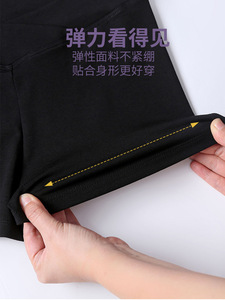 2025 OEM barato logotipo personalizado mujeres algodón Spandex <span class=keywords><strong>Ballet</strong></span> Legging pantalones adultos señoras <span class=keywords><strong>Ballet</strong></span> Dance Shorts - Product Image 6