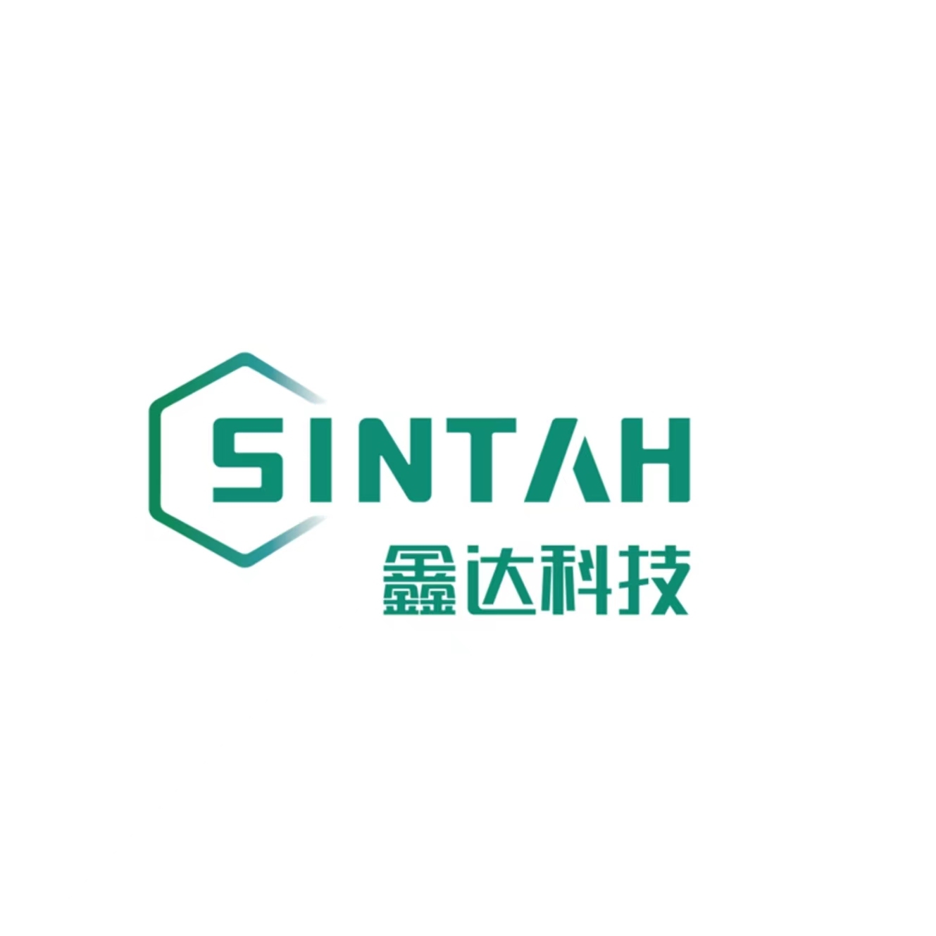 Guangdong Xinda Advanced Materials Technology Co., Ltd. logo