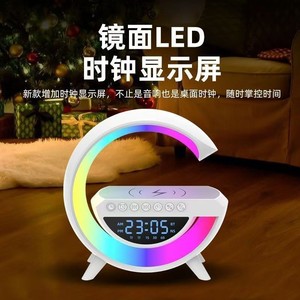 G3401mini <b>Bluetooth</b> <b>Speaker</b> With <b>Led</b> Clock Display Wireless Charging Desktop Alarm Clock For Home Living Room - Product Image 1