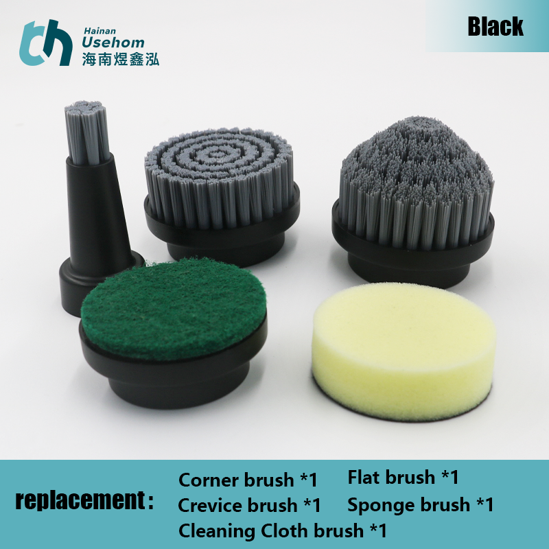 Brosse noire