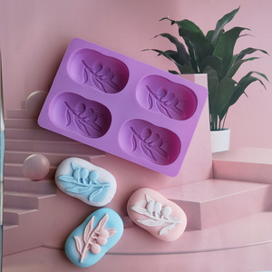 DM515 Khuôn Xà Phòng Họa Tiết Cây Ô Liu Hình Bầu Dục 4 Khoang Chất Lượng Cao Khuôn Làm Bánh Bằng Silicon Để Tự Làm Đồ Dùng Thủ Công - Product Image 4