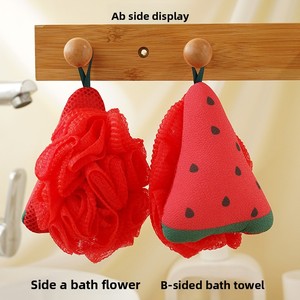 Zenidoo Boule de bain douce en PE à usage quotidien, anti-dispersion, moderne, double usage (exfoliation et mousse), accessoire de bain mignon pour bébés et enfants - Product Image 3