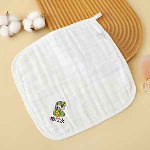 Paño de Algodón para la Saliva del Bebé, Toalla de Limpieza con Bordado de Dragón, Toalla Acolchada para Bebés - Product Image 3