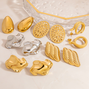 <b>Titanium</b> Steel <b>Stud</b> Earrings Geometric Irregular Fashion High-End Jewelry 18K Gold Non-Fading European American Style - Product Image 1