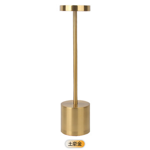 Lampe de lecture LED en aluminium BAHE, commande tactile, intensité réglable, batterie DC, design moderne, lumière blanc chaud, pour salons, chambres, bureaux - Product Image 6