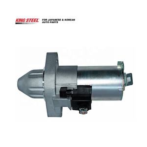 KING STEEL OEM 31200-RAA-A51 Moteur AUTO PARTS Démarreur pour HONDA ACCORD <span class=keywords><strong>VII</strong></span> (CM) 2002-2008 CR-V II (RD_) 2001-2006 - Product Image 1