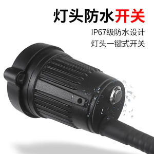 Wangjiatai Factory Wholesales LED Waterproof Explosion-Proof Work <b>Lights</b> for Machine Tools 24V/220V Energy Saving for Lathes - Product Image 2