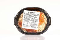 Shop5586213 — ecouteur pour nouettes chinoises, produit ménager à bas prix, emballage de nouilles séchées, vente en gros