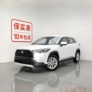 Voiture Toyota d'occasion, Corolla Cross 2023, vente en gros et au détail de <span class=keywords><strong>voitures</strong></span> d'occasion - Product Image 2