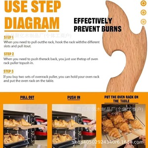 Wooden Oven <b>Puller</b> Solid Wood Long Handle Baking Pan Opener For Oven Use - Product Image 4