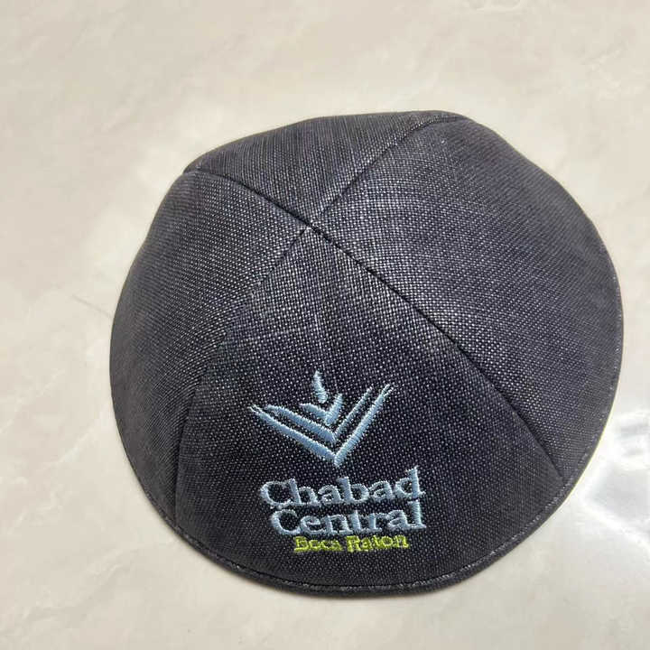 Various Style Cotton Velvet Kippah Jewish Hat Kippot Yarmulke Custom Embroidery 10 thumbnail image
