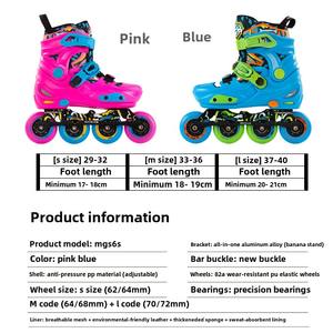 Patins à roulettes professionnels pour débutants pour chaussures pour garçons et filles avec semelle en caoutchouc EVA - Product Image 2
