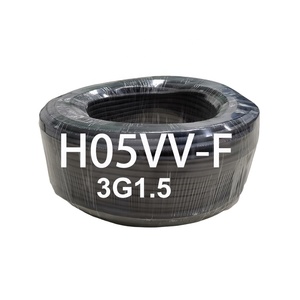 Cable de alimentación de cable eléctrico Flexible 4 núcleos H05vk <span class=keywords><strong>H07vk</strong></span> H03vvf H05vvf 3x1,5 Mm2 Cable flexible trenzado aislado de cobre Pvc 3 - Product Image 6