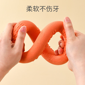 เมียนจู ซอฟท์ พูลริงของเล่นเคี้ยวสำหรับสุนัข วัสดุ TPR ขนาดกลาง ของเล่นฝึกสัตว์เลี้ยงแบบอินเทอร์แอคทีฟ - Product Image 4