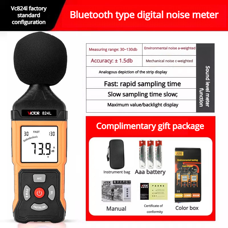 VC824L[Modèle Bluetooth]