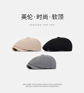 หมวกเบเร่ต์ถักไหมพรมสำหรับฤดูใบไม้ร่วงและฤดูหนาว หมวกทรงนิวส์บอยสไตล์อังกฤษ แฟชั่นลำลองสำหรับผู้ชาย ผสมผสานขนสัตว์ - Product Image 2