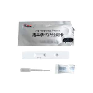 HCG Porco Gravidez teste Faixa Animal Teste Gravidez Eliminação Seringas Teste rápido Papel Kit Instrumento Veterinário - Product Image 4