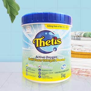 Quitamanchas para <span class=keywords><strong>Ropa</strong></span>, Blanqueador Casero con <span class=keywords><strong>Oxígeno</strong></span> <span class=keywords><strong>Activo</strong></span>, Blanqueador de Color, Detergente en Polvo para Lavandería, Sal Explosiva - Product Image 2