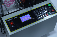 Machine de découpe automatique de film DTF en rouleau en feuilles avec système PLC et capteur optique pour coupes de longueurs irrégulières