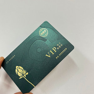 นามบัตรพลาสติกพิมพ์ลายแบบกำหนดเองบัตรสมาชิกบัตรของขวัญ