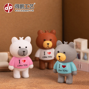 <b>Cute</b> <b>Bear</b> Miniature Ornaments PVC Cartoon Animals Keychains Home Decor Cake Decorations D1251 - Product Image 3