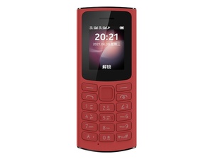 Alta calidad para el teléfono móvil <span class=keywords><strong>Nokia</strong></span> 105 3G 4G con teclado QWERTY compatible con Dual SIM precio de fábrica - Product Image 6