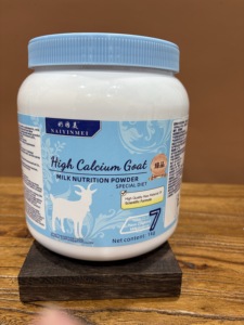 Poudre de <span class=keywords><strong>lait</strong></span> de chèvre riche en calcium 1 kg |   Poudre de nutrition au <span class=keywords><strong>lait</strong></span> de chèvre personnalisée OEM ODM d'usine - Product Image 4