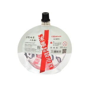 Pochette à bec verseur anti-fuite en gros pour recharges de peinture <span class=keywords><strong>gouache</strong></span>, utilisée dans les magasins d'articles d'art, les cours de peinture et les studios. - Product Image 4