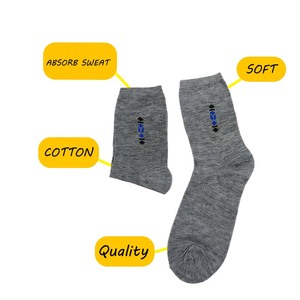 Chaussettes en coton de grande taille pour hommes de qualité supérieure automne <span class=keywords><strong>hiver</strong></span> chaussettes <span class=keywords><strong>d</strong></span>'affaires durables confortables pour un usage quotidien - Product Image 2
