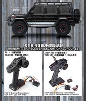 YiKong YK4106 Pro 1/10 Big G 4WD RC Crawler Tank Turn 11CH Télécommande Verrouillable 2 Vitesses LED RTR Jouets Télécommandés