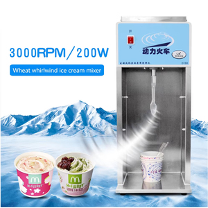 Xeoleo เครื่องปั่นไอศกรีม MC, เครื่องผสมไอศกรีม MC <span class=keywords><strong>200W</strong></span> 3000RPM เครื่องปั่นไอศกรีมแช่แข็งโยเกิร์ต - Product Image 3