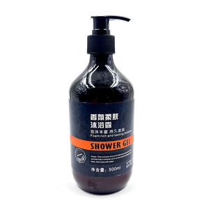 Set di shampoo e balsamo per bottiglie da bagno per <span class=keywords><strong>hotel</strong></span> di lusso a cinque stelle - Product Image 5