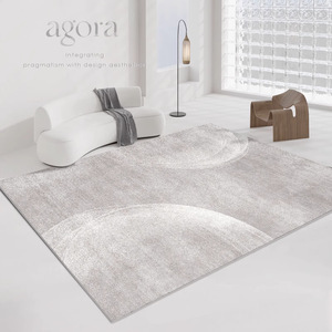 Alfombra Abstracta Agora, Rectangular, de Fibra de Poliéster, para Sala de Estar, Dormitorio, Decoración del Hogar, Diseño Moderno y Minimalista - Product Image 1