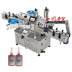 Solidpack cosmetic packaging production line automatic double size labeling glass square bottles machine