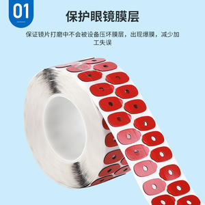 Almohadillas de bloqueo de lentes 24*31 hidrofóbicas con ventosa de doble cara para el procesamiento de lentes de gafas - Product Image 2