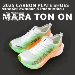 Zapatillas de Running Ligeras para Maratón 2025, para Hombre y Mujer, de Larga Distancia, Tejido de Algodón, para Verano, Primavera e Invierno - Product Image 2