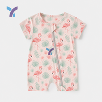 Combinaisons pour bébés de haute qualité personnalisables, absorbant la transpiration, imprimées, pour nourrissons et jeunes enfants, en fibre de bambou