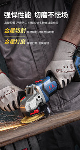 <span class=keywords><strong>Meuleuse</strong></span> d'angle <span class=keywords><strong>sans</strong></span> <span class=keywords><strong>fil</strong></span> industrielle de qualité supérieure, batterie lithium, 4 pouces, 900W, <span class=keywords><strong>sans</strong></span> balais, 110V/220V, pour le métal - Product Image 4