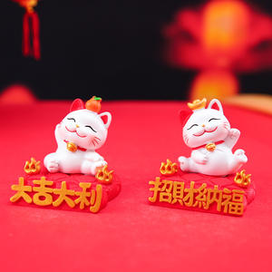 Bonne <span class=keywords><strong>chance</strong></span> * Support <span class=keywords><strong>de</strong></span> téléphone portable en résine, ornements en forme <span class=keywords><strong>de</strong></span> chats apaisants et joyeux, cadeaux surprise - Product Image 4